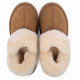 Женские Тапочки UGG Slippers Disquette Chestnut