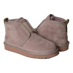 UGG Neumel Flex Dusk