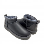 UGG Classic Ultra Mini Metallic Grey