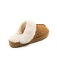 Мужские Тапочки UGG Mens Cozy II Slipper Chestnut