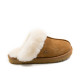 Мужские Тапочки UGG Mens Cozy II Slipper Chestnut
