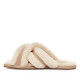 Женские Тапочки UGG Scuffita Slippers Sand