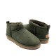 Женские Угги UGG Classic Ultra Mini Burnt Olive