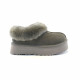 Женские Слипоны UGG Platform Slipper Grey